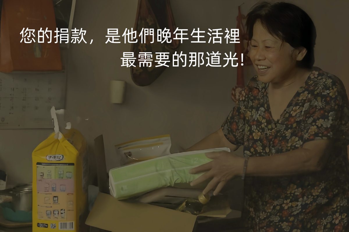 專案說明範本(一)